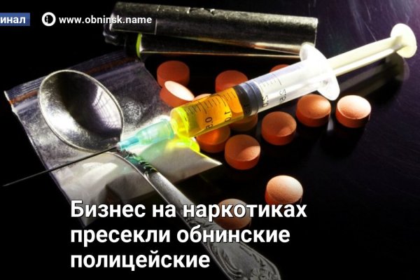 Кракен сайт магазин kraken clear com