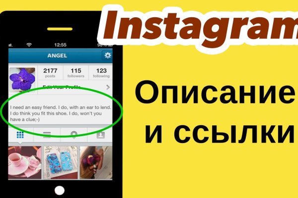Где купить наркоты