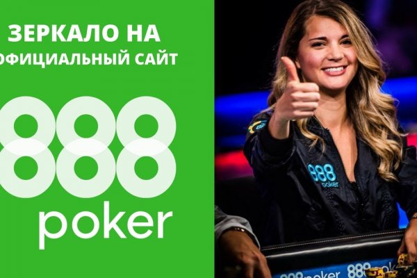 Ссылки в тор