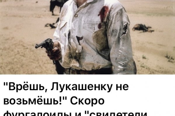 Кракен онион ссылки
