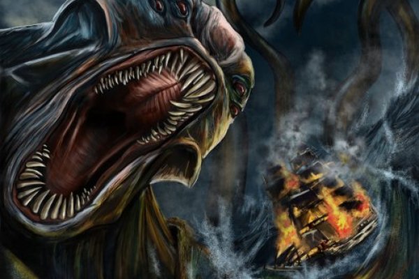 Kraken 23at