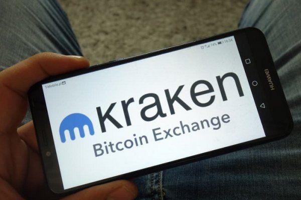 Kraken 2krn at