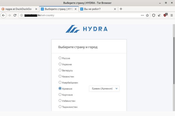 Кракен зеркало gigageek ru