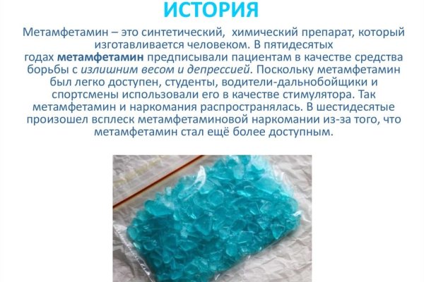 Кракен ссылка новая