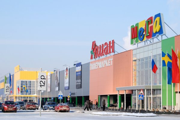 Кракен это современный даркнет маркетплейс