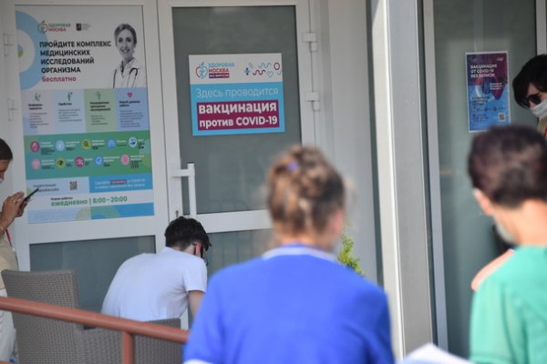 Войти в кракен