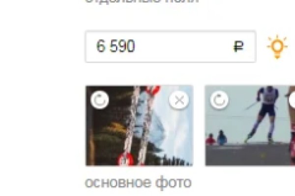 2krn cc кракен