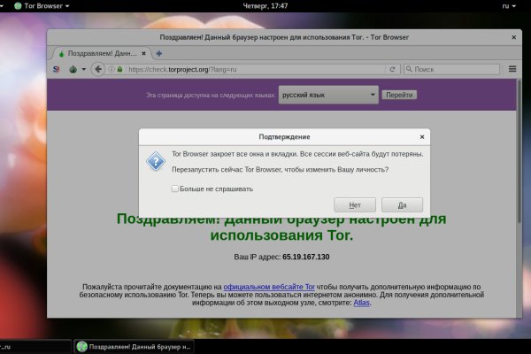 Кракен наркошоп ссылка