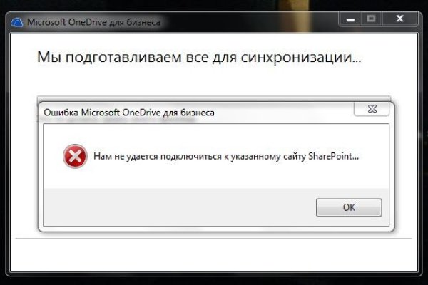 Kraken 4 ссылка