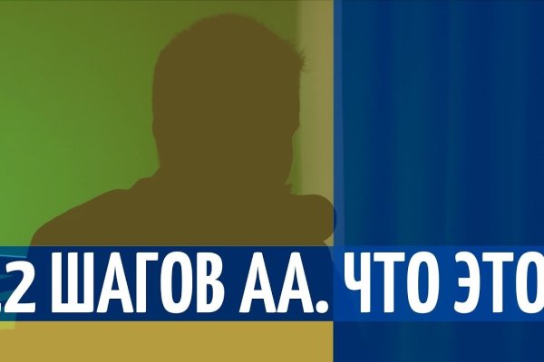 Кракен марке