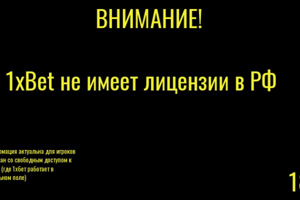 Сайт кракен рабочая ссылка