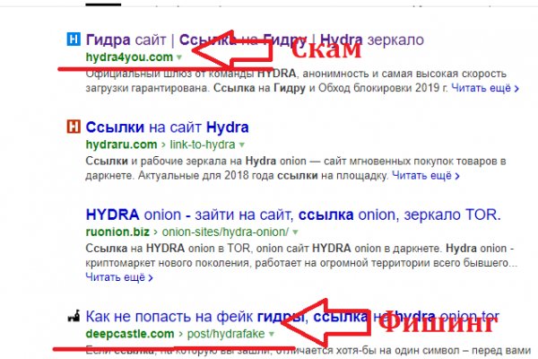 Kraken darknet sliv php