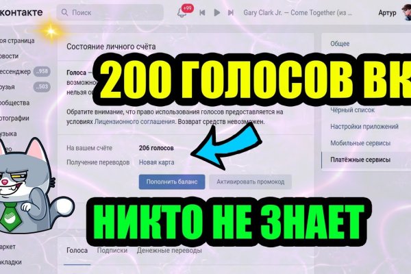 Кракен маркетплейс в россии