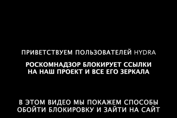 Актуальные ссылки на кракен тор
