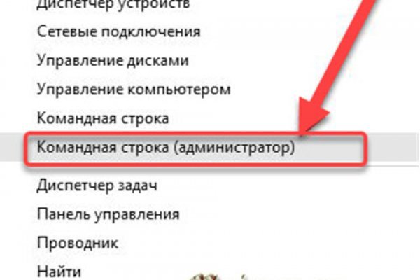 Ссылка кракен зеркало тор