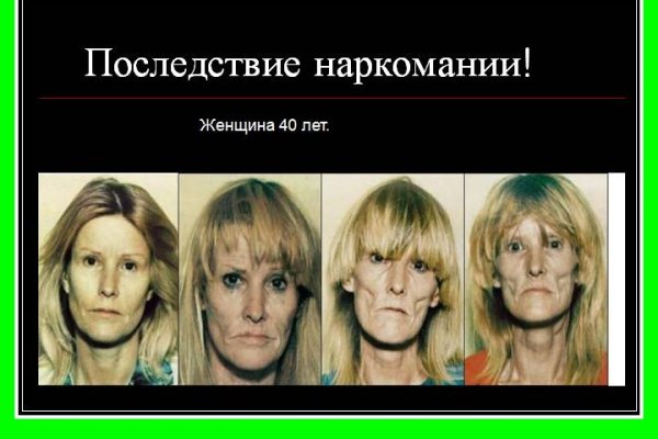 Кракен 2kr pro