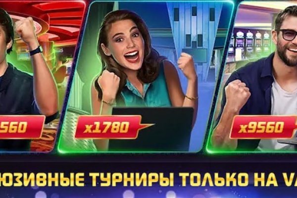 Кракен официальная ссылка зеркало
