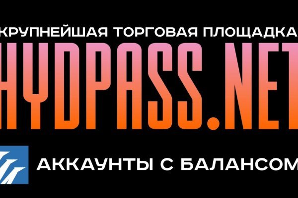 Кракен вход официальный сайт