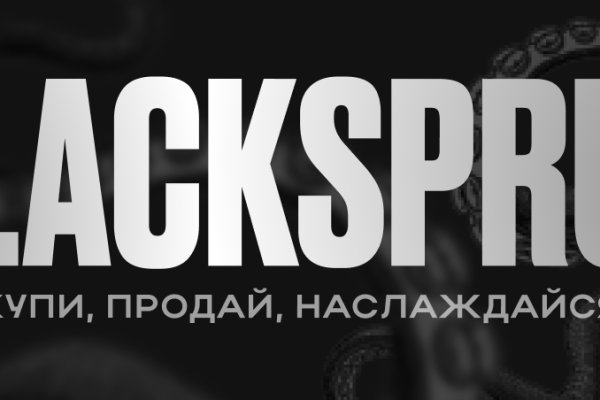 Кракен актуальное зеркало