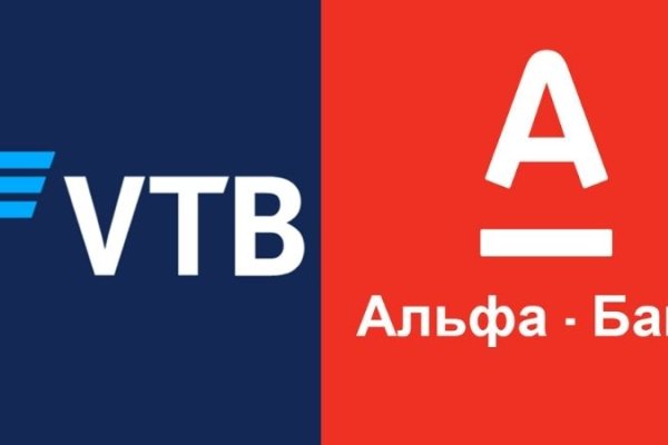 Ссылки на кракен мегу