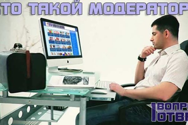 Доступ к kraken через vpn