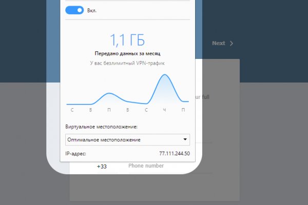Кракен маркетплейс krk store com