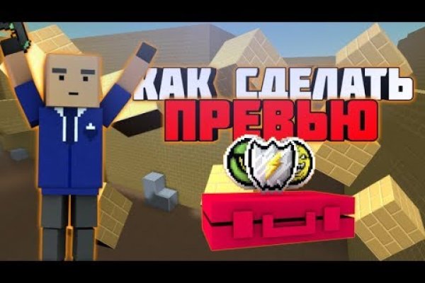 Kraken 13 at сайт