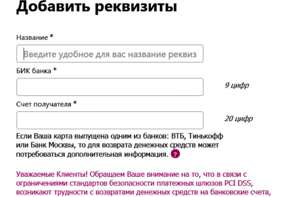 Кракен онион kraken dark link