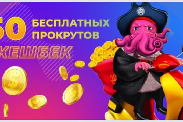 Kraken официальное зеркало kraken dark link