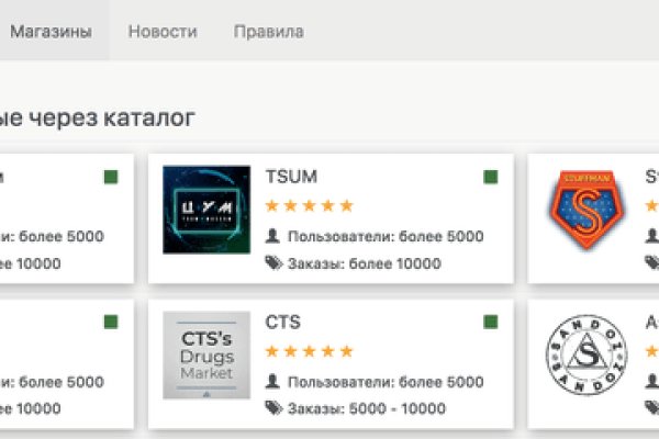 Кракен как зайти ссылка