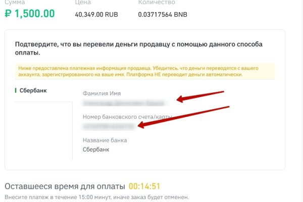 Kraken зеркало kraken link top
