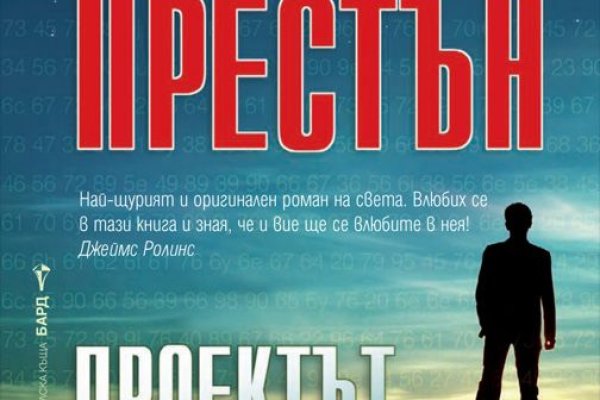 Кракен маркер даркнет