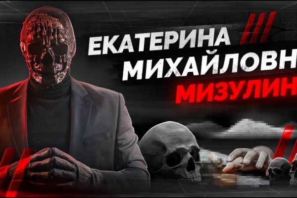 Кракен даркнет ссылка kraken link24 info