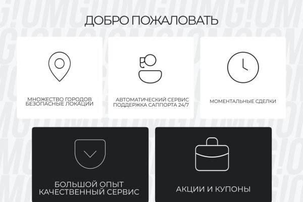 Кракен ссылка официальная на тор