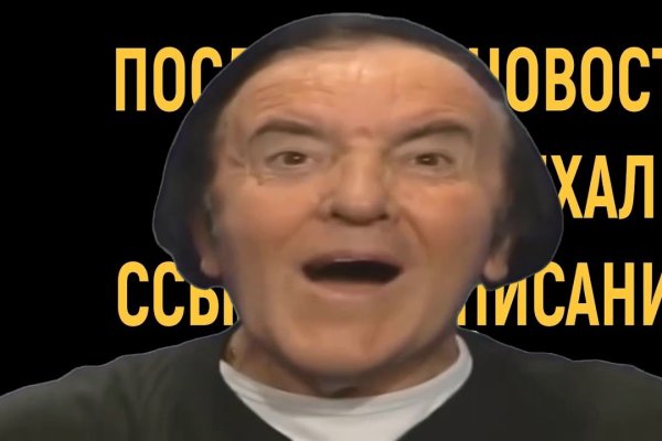 Кракен сайт krk market com