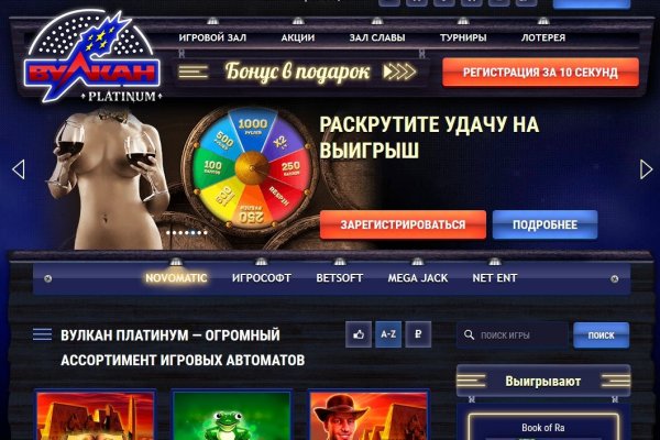 Kraken актуальные зеркала krakentor site