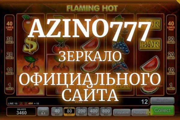 Kra40.at Вход на сайт главная страница
