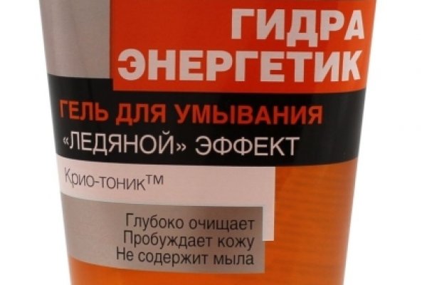 Кракен наркоплейс