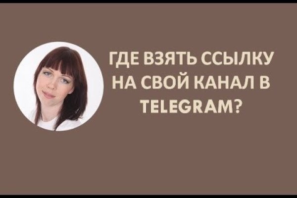 Кракен даркнет ссылка kraken link24 info