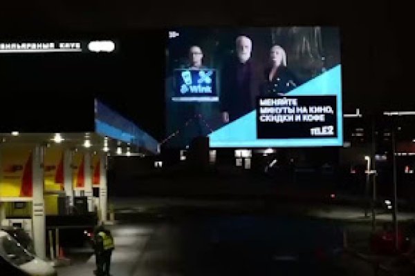 Кракен даркнет регистрация