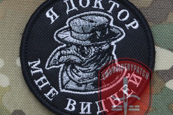 Как найти kraken