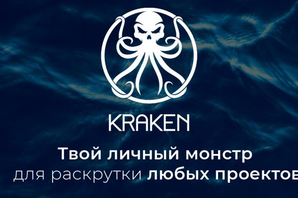 Kra49.at