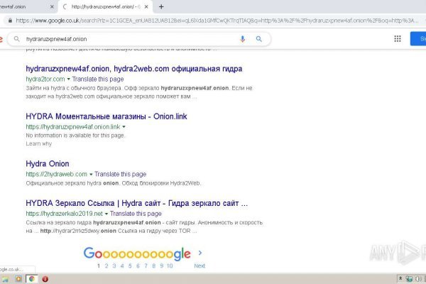 Кракен даркнет рабочая