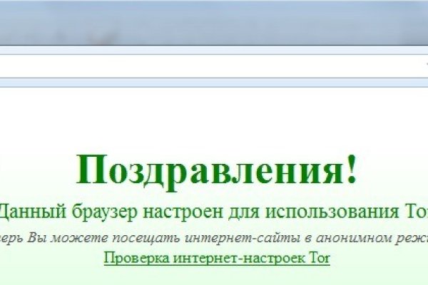 Кракен сайт 2krnk