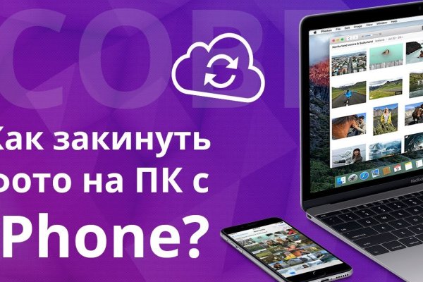Kra45.at Вход на сайт главная страница