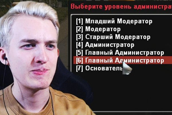 Kraken магазин интернет