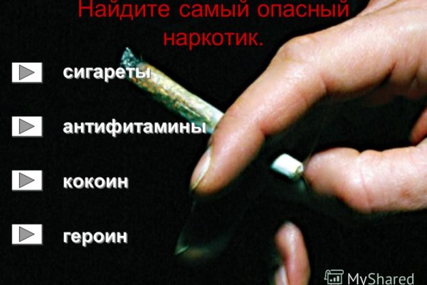 Kraken darknet sliv php