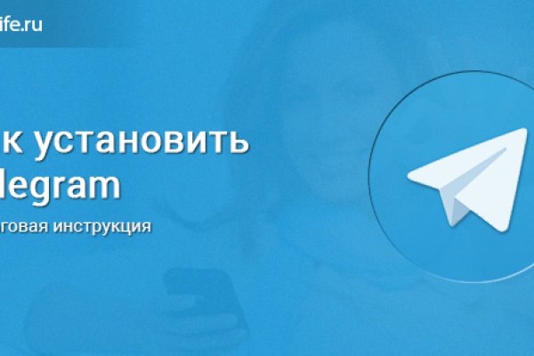 Кракен 12 сайт