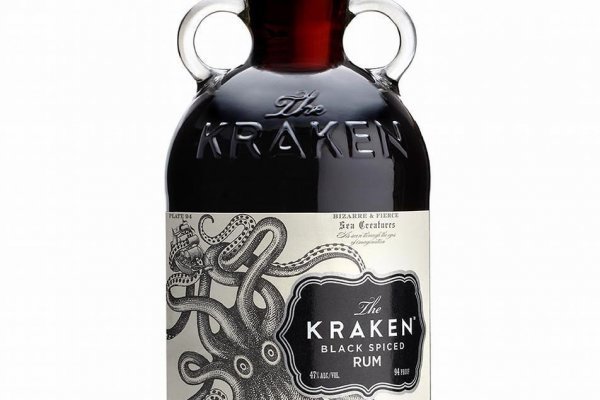 Kraken20 at