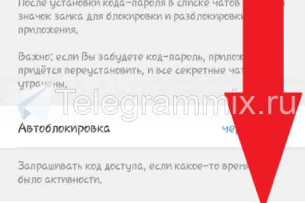 Кракен сайт ссылка онлайн